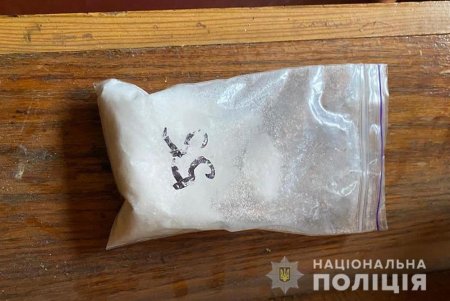 Марихуана, амфетамин: у троих жителей Одесской области полицейские изъяли наркотики на миллион гривен (фото, видео)
