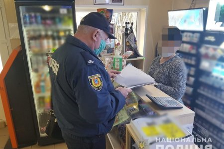 Полицейские Одесской области составили почти 400 протоколов и постановлений на нарушителей карантина выходного дня (фото, видео)