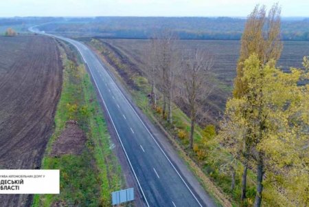 Дорожники отремонтировали участок трассы между Балтой и Подольском (фото)