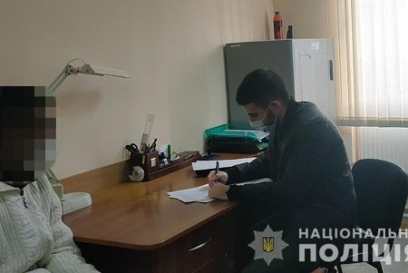 Граждане Турции, Сирии и Ирака: в Черноморском рыбном порту задержали нелегалов, прибывших на пароме (фото, видео)