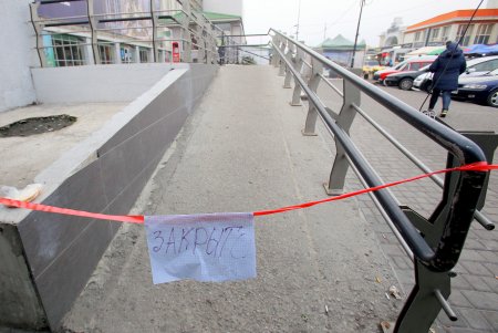 Как в Одессе соблюдают карантин выходного дня (фоторепортаж)