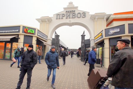 Как в Одессе соблюдают карантин выходного дня (фоторепортаж)