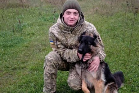 Хищник напал на пограничников в Одесской области (фото, видео)