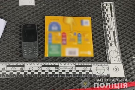 За угрозу взорвать Малиновский суд полицейские по горячим следам задержали 34-летнего лжеминера (фото, видео)