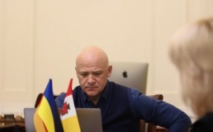 В районе площади Толбухина благоустроят территорию у памятного знака жертвам трагедии 1941 года