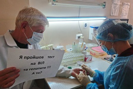 За неделю бесплатного тестирования на ВИЧ проверились около 500 одесситов (фото)