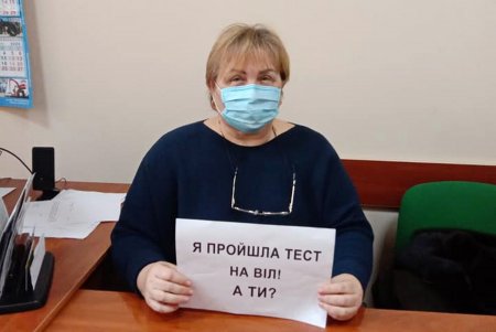 За неделю бесплатного тестирования на ВИЧ проверились около 500 одесситов (фото)