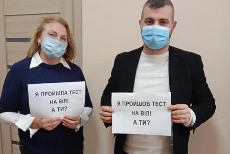 За неделю бесплатного тестирования на ВИЧ проверились около 500 одесситов (фото)