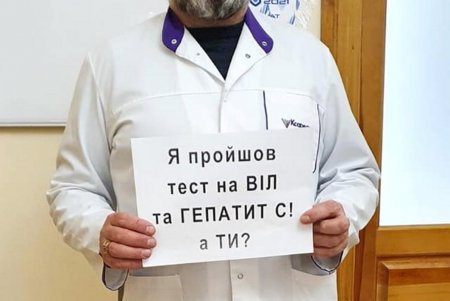 За неделю бесплатного тестирования на ВИЧ проверились около 500 одесситов (фото)