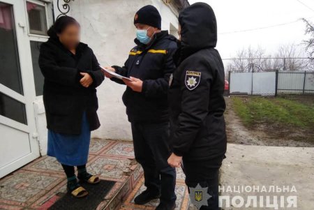 Перед новогодними и рождественскими праздниками полицейские напоминают о правилах безопасности