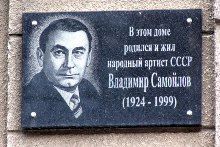 Пройдем по Ясной, свернем на Уютную, от их названий ласковых становится светлей... (фоторепортаж) 