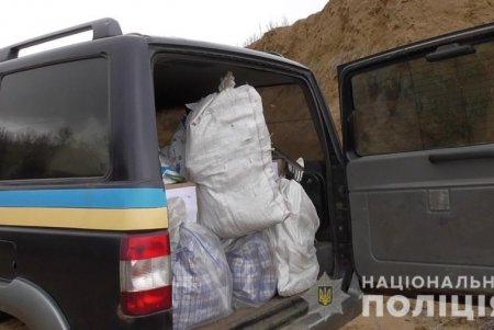 В Белгороде-Днестровском устроили костер из каннабиса и психотропов, изъятых у наркодельцов (фото, видео)