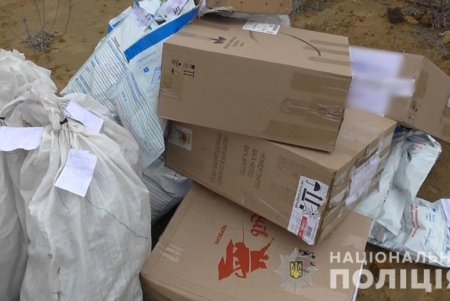 В Белгороде-Днестровском устроили костер из каннабиса и психотропов, изъятых у наркодельцов (фото, видео)