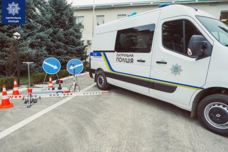 Одесские патрульные получат современную автолабораторию для проверки безопасности дорог (фото)