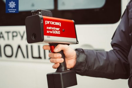 Одесские патрульные получат современную автолабораторию для проверки безопасности дорог (фото)