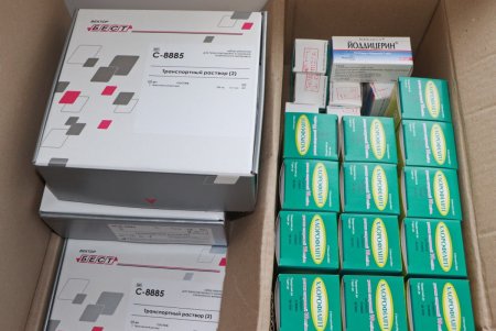 В опорных больницах Одессы для лечения COVID-19 есть все необходимые препараты (фото)