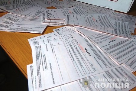 Рецепты на покупку наркотиков и психотропов незаконно выдавали в одесском медцентре (фото, видео)