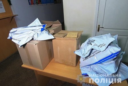 Рецепты на покупку наркотиков и психотропов незаконно выдавали в одесском медцентре (фото, видео)