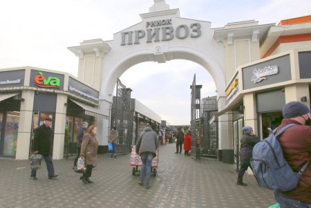 Предновогодний Привоз (фоторепортаж) 