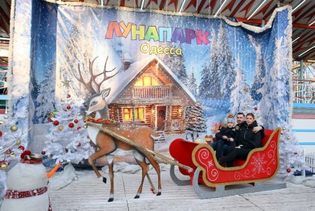 Встретив Новый год, одесситы ринулись отдыхать в парк Шевченко (фоторепортаж) 