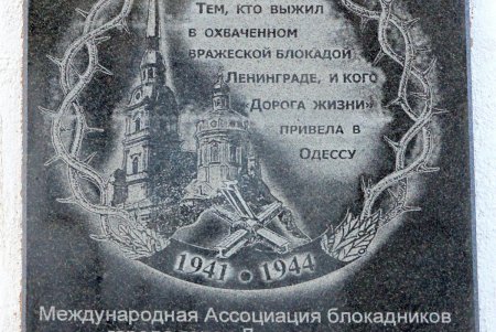 Прогулка по улице Кутузакия (фоторепортаж)