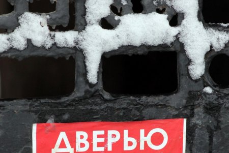 В Одессе выпал первый снег (фоторепортаж)