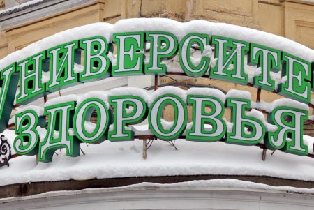 В Одессе выпал первый снег (фоторепортаж)