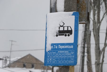 Зимняя сказка одесских улиц (фоторепортаж)