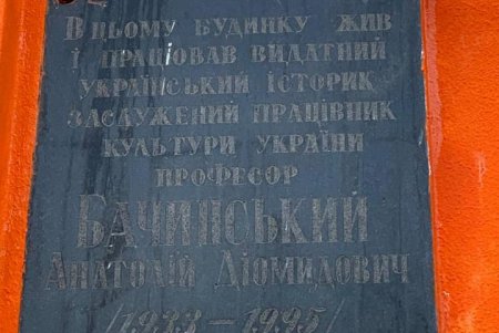 Предприниматели не могут самостоятельно менять цвет фасадов зданий в историческом ареале города, - Марат Королев