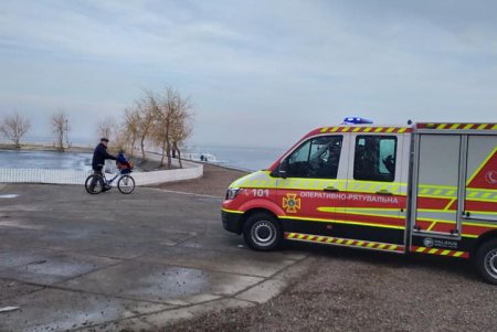 В Белгороде-Днестровском 15 детей гуляли по тонкому льду