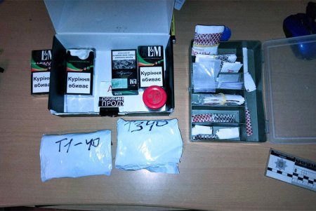 Одессит нашел в комнате пасынка 20 боеприпасов и две коробки с наркотиками