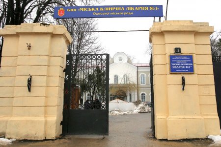 «Еврейская» — больница с историей, получившая шанс на возрождение (фоторепортаж) 