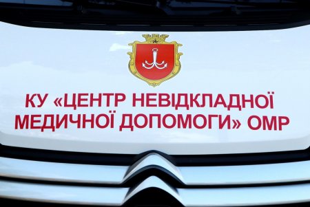 За прошлый год медики Центра неотложной медпомощи приняли более 24 тысяч вызовов (фото)