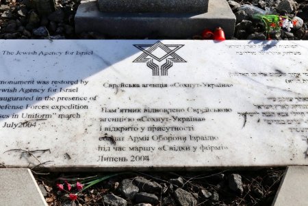 На месте артиллерийских складов ведется подготовка создания сквера-мемориала «Против забвения» (фоторепортаж)