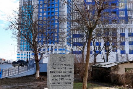 На месте артиллерийских складов ведется подготовка создания сквера-мемориала «Против забвения» (фоторепортаж)