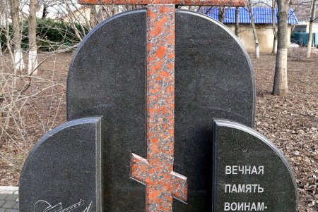 На месте артиллерийских складов ведется подготовка создания сквера-мемориала «Против забвения» (фоторепортаж)