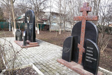 На месте артиллерийских складов ведется подготовка создания сквера-мемориала «Против забвения» (фоторепортаж)