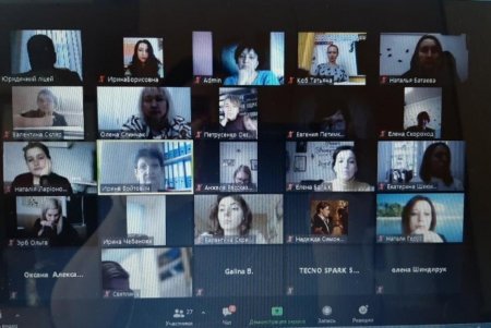 В Одессе состоялся онлайн-семинар, посвященный образовательным инновациям (фото)