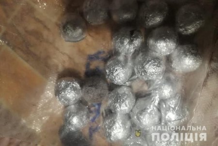 В арендованной квартире житель Одессы хранил наркотики на 350 тысяч гривен (фото)