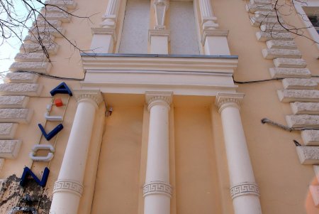Старинные здания и новые высотки улицы Юрия Олеши (фоторепортаж)