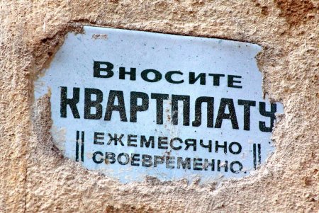 Старинные здания и новые высотки улицы Юрия Олеши (фоторепортаж)