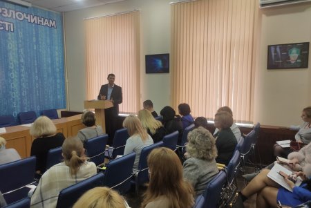 Руководителей школ ознакомили с угрозами в онлайн-среде