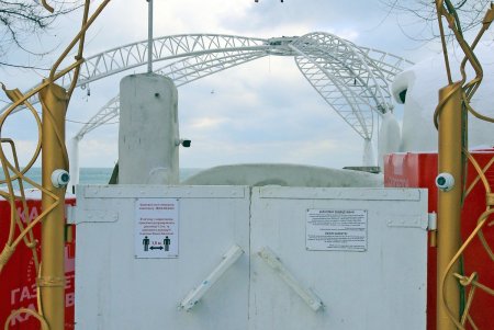 Прогулка по зимней Аркадии (фоторепортаж)