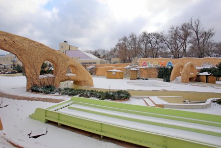 Прогулка по зимней Аркадии (фоторепортаж)
