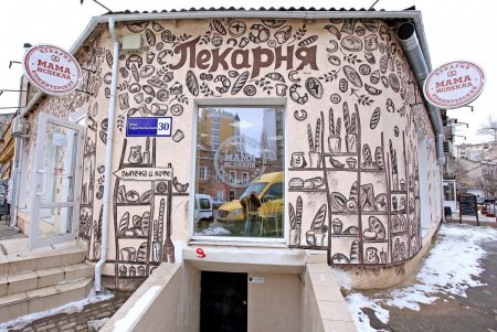 Асташкина - улица армейских складов, красных фонарей, и место убийства криминального авторитета (фоторепортаж)
