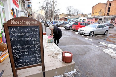 Асташкина - улица армейских складов, красных фонарей, и место убийства криминального авторитета (фоторепортаж)