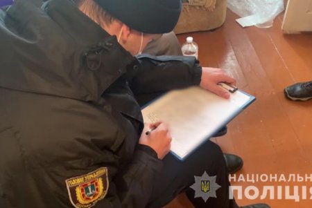 Порошок, таблетки, кристаллы: житель Каролино-Бугаза купил наркотики на 200 тысяч гривен (фото, видео)