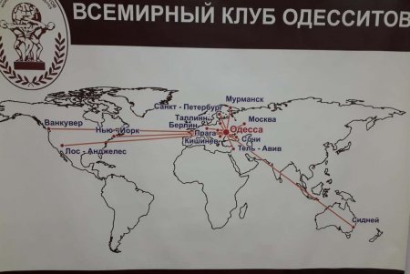 Геннадий Труханов: «Для меня Игорь Кнеллер — это пример настоящего одессита, человека с большой буквы. Очень теплого и родного человека»