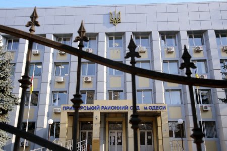 Балковская - единственная улица Одессы, которая относится к трем районам города (фоторепортаж)