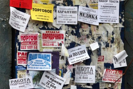 Утесова – улица, где родился легендарный артист (фоторепортаж)